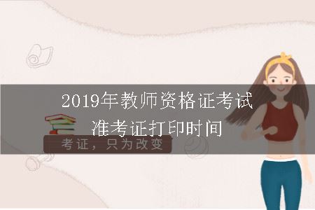 选择省份