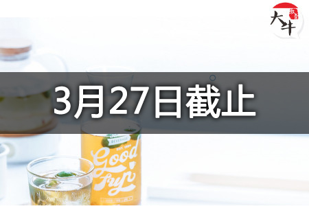 国际汉语教师证
