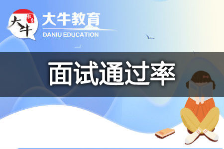 自考缺考